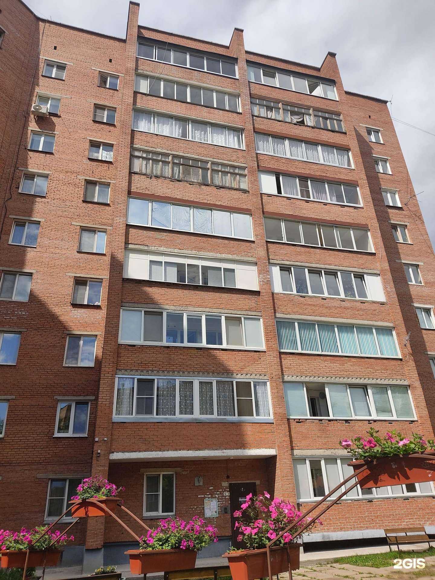 Отзывы на компанию Sv в Дивногорске c фото - фотография 2 из 2