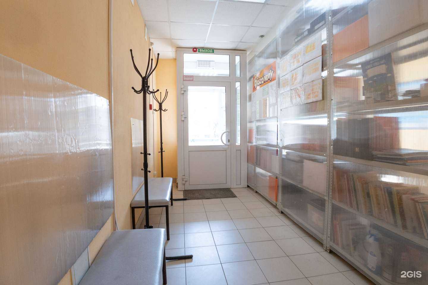 Отзывы на компанию Discovery в г. Нижний Новгород c фото