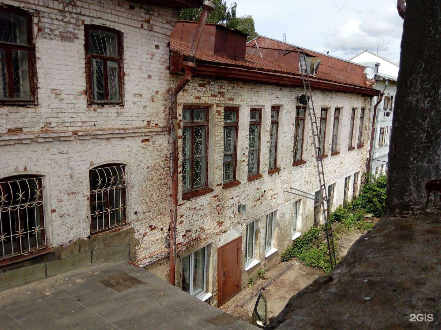 Отзывы на компанию Соляной Склад в Костроме c фото - фотография 2 из 2