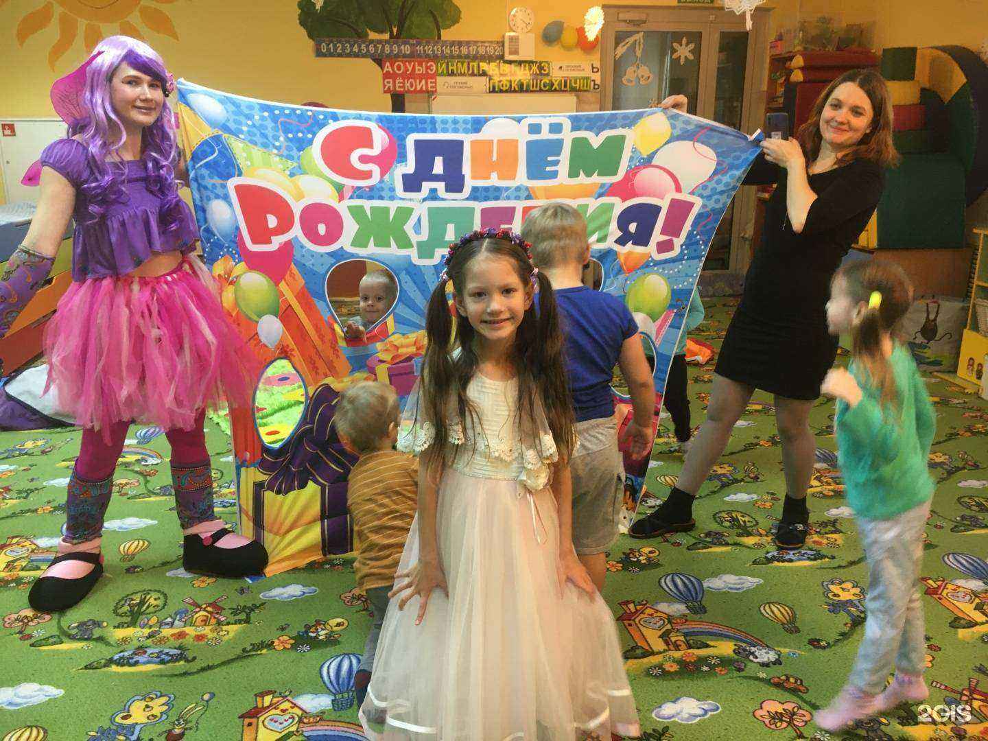 Отзывы на компанию Baby boom в Новосибирске c фото