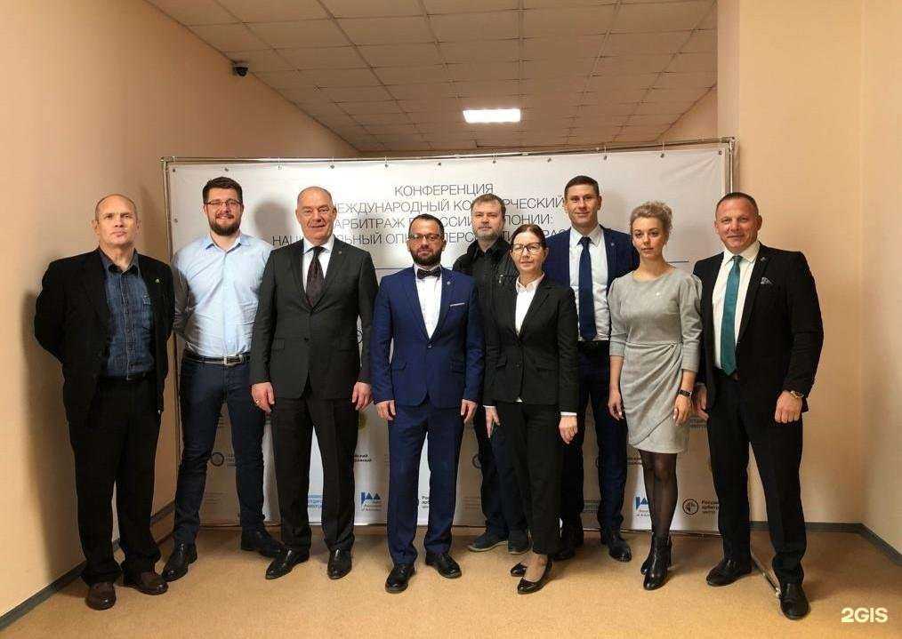 Отзывы на компанию Сахалинская адвокатская палата в Южно-Сахалинске c фото