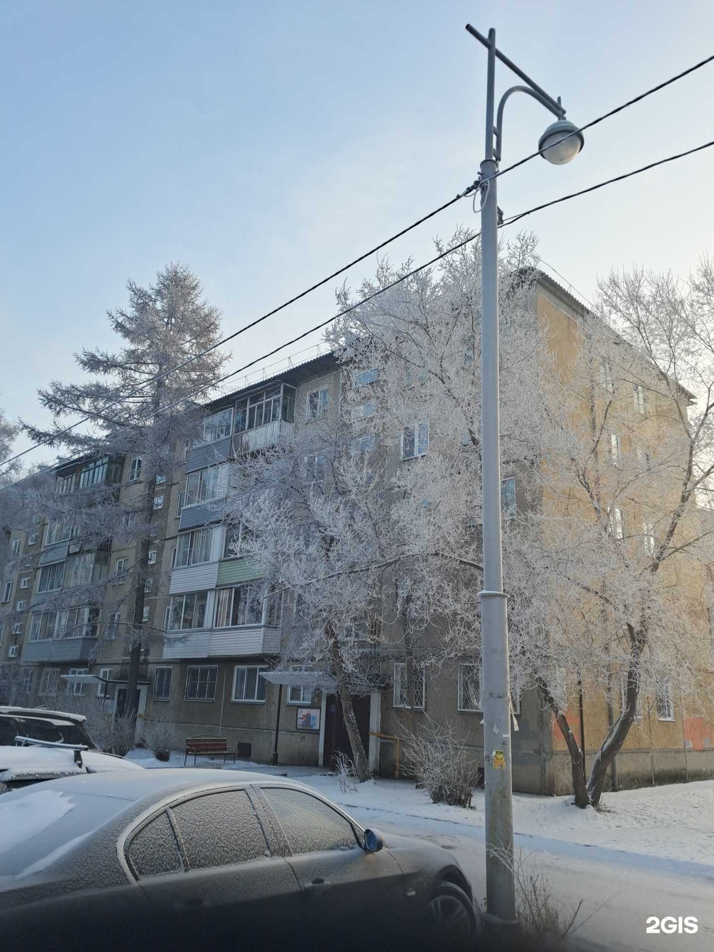 Отзывы на компанию Воротный мир в г. Красноярск c фото