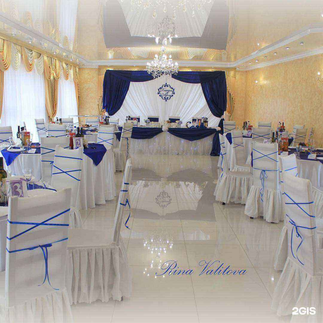 Отзывы на компанию Жемчужина в г. Салават c фото