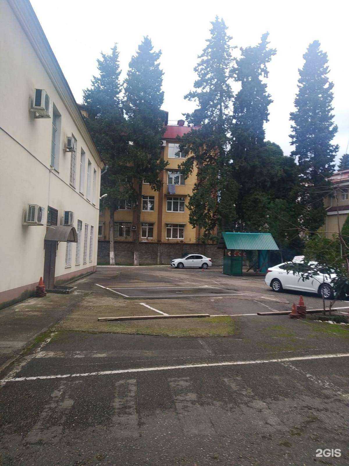 Отзывы на компанию Сочинский центр профессиональной подготовки и повышения квалификации кадров Федерального дорожного агентства в г. Сочи c фото