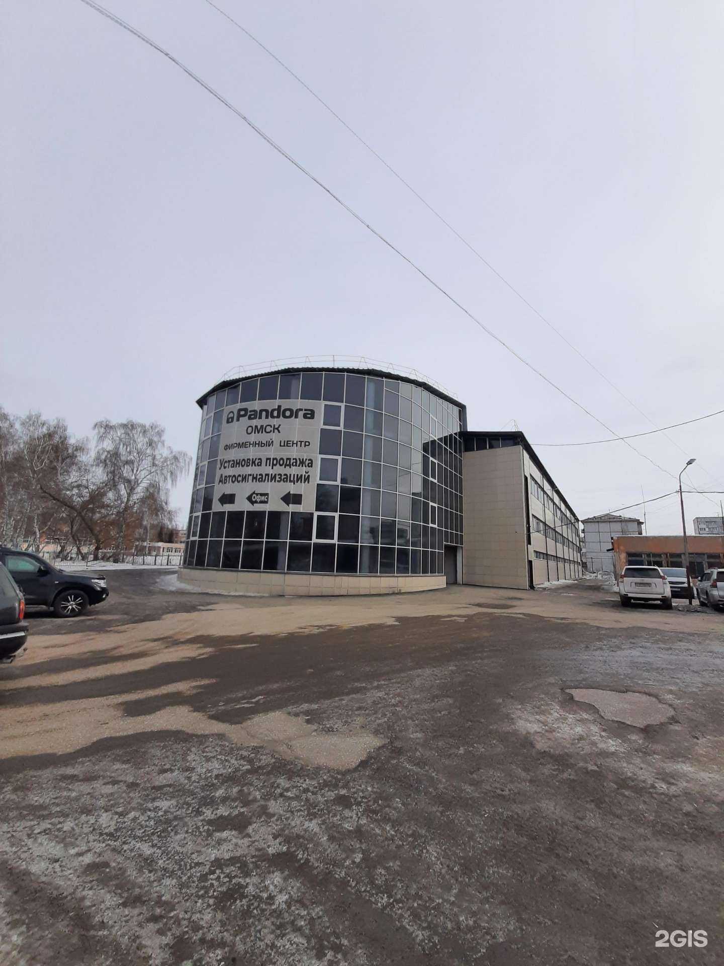 Отзывы на компанию ExclusiveHouse в Омске c фото - фотография 2 из 2