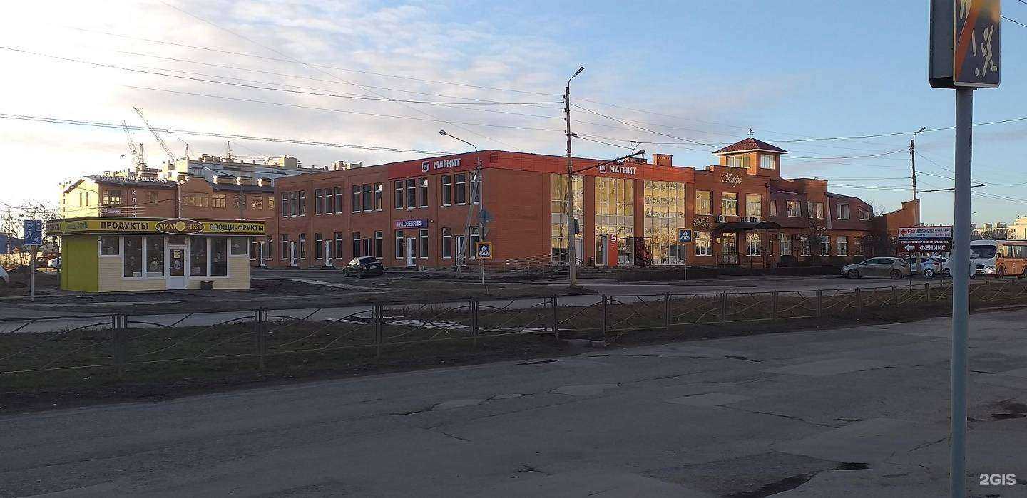 Отзывы на компанию Fix Price в Таганроге c фото