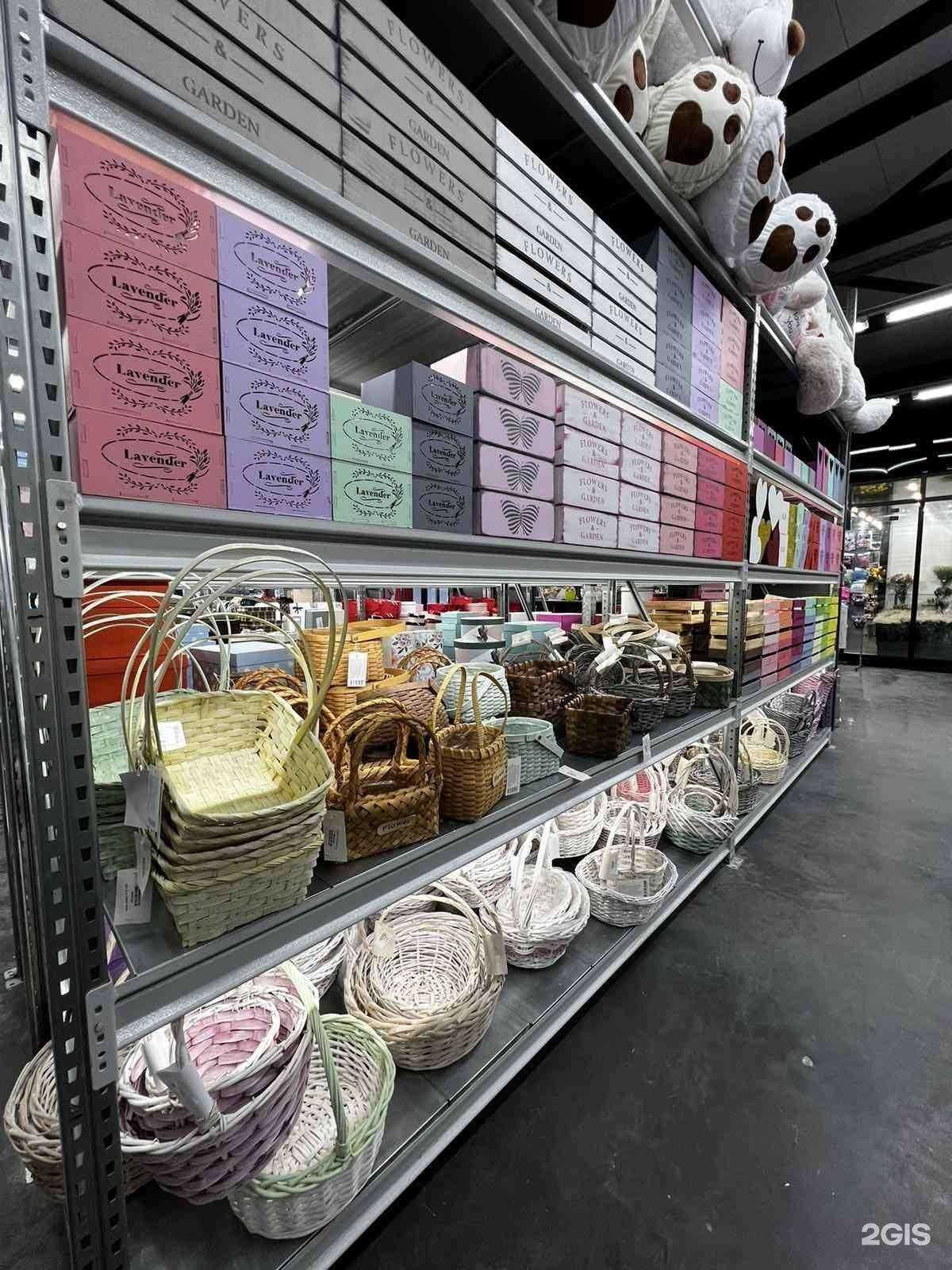 Отзывы на компанию Тюмцвет в г. Тюмень c фото