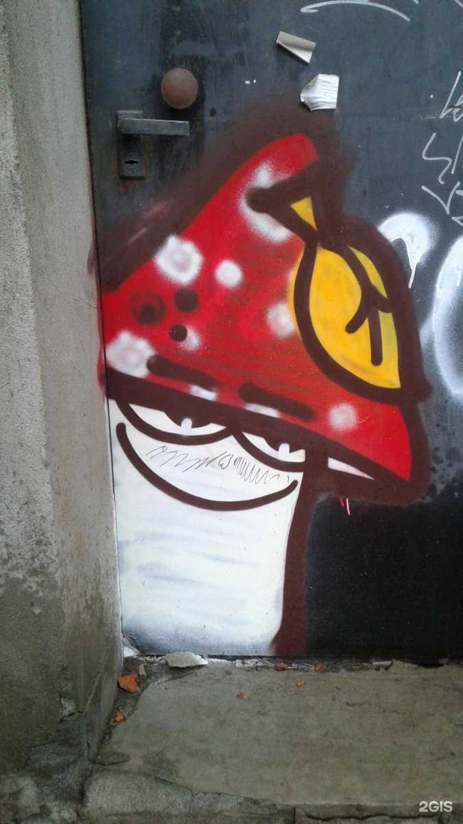 Отзывы на компанию Просто Studio в Великом Новгороде c фото - фотография 2 из 2