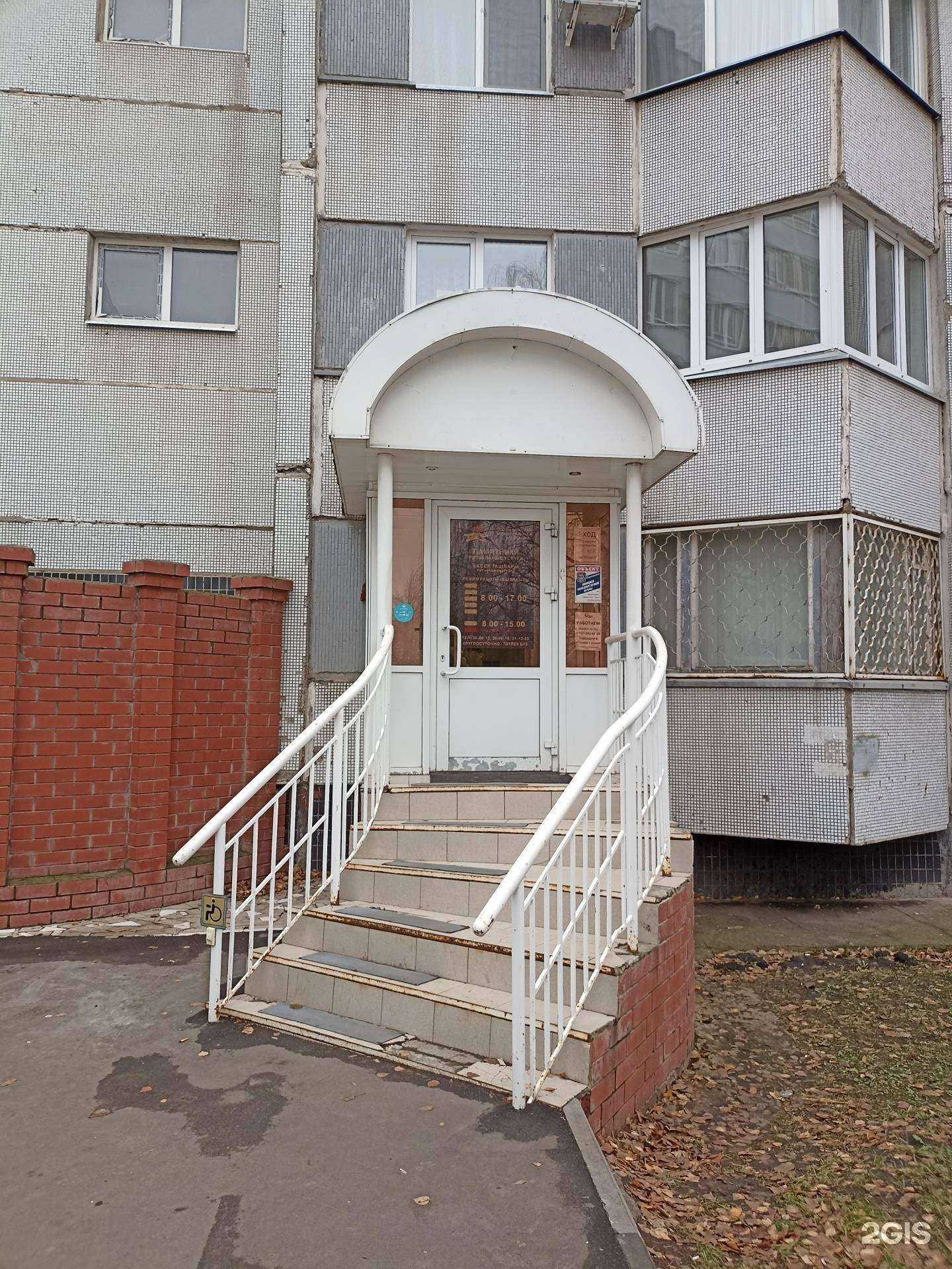 Отзывы на компанию Камская мемориальная компания в Набережных Челнах c фото