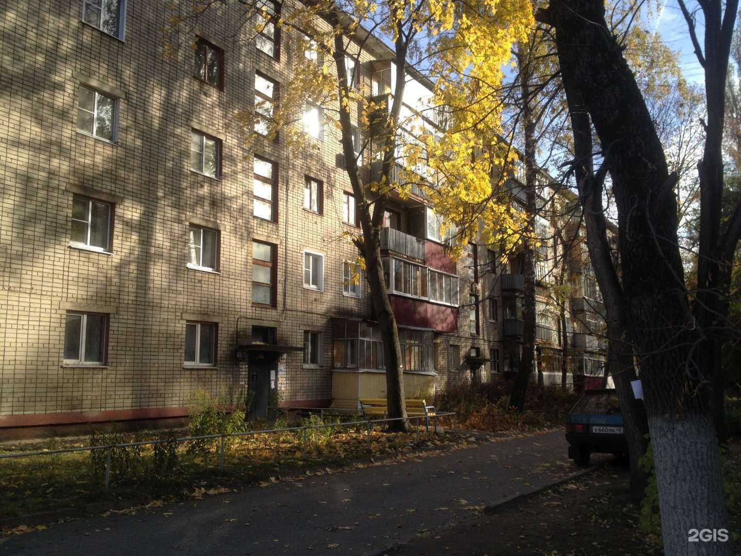 Отзывы на компанию Мини спорт в Липецке c фото - фотография 2 из 2