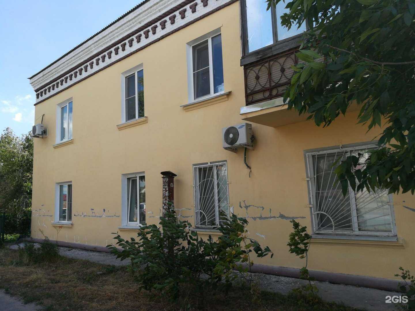 Отзывы на компанию Елена в Волгограде c фото - фотография 2 из 2