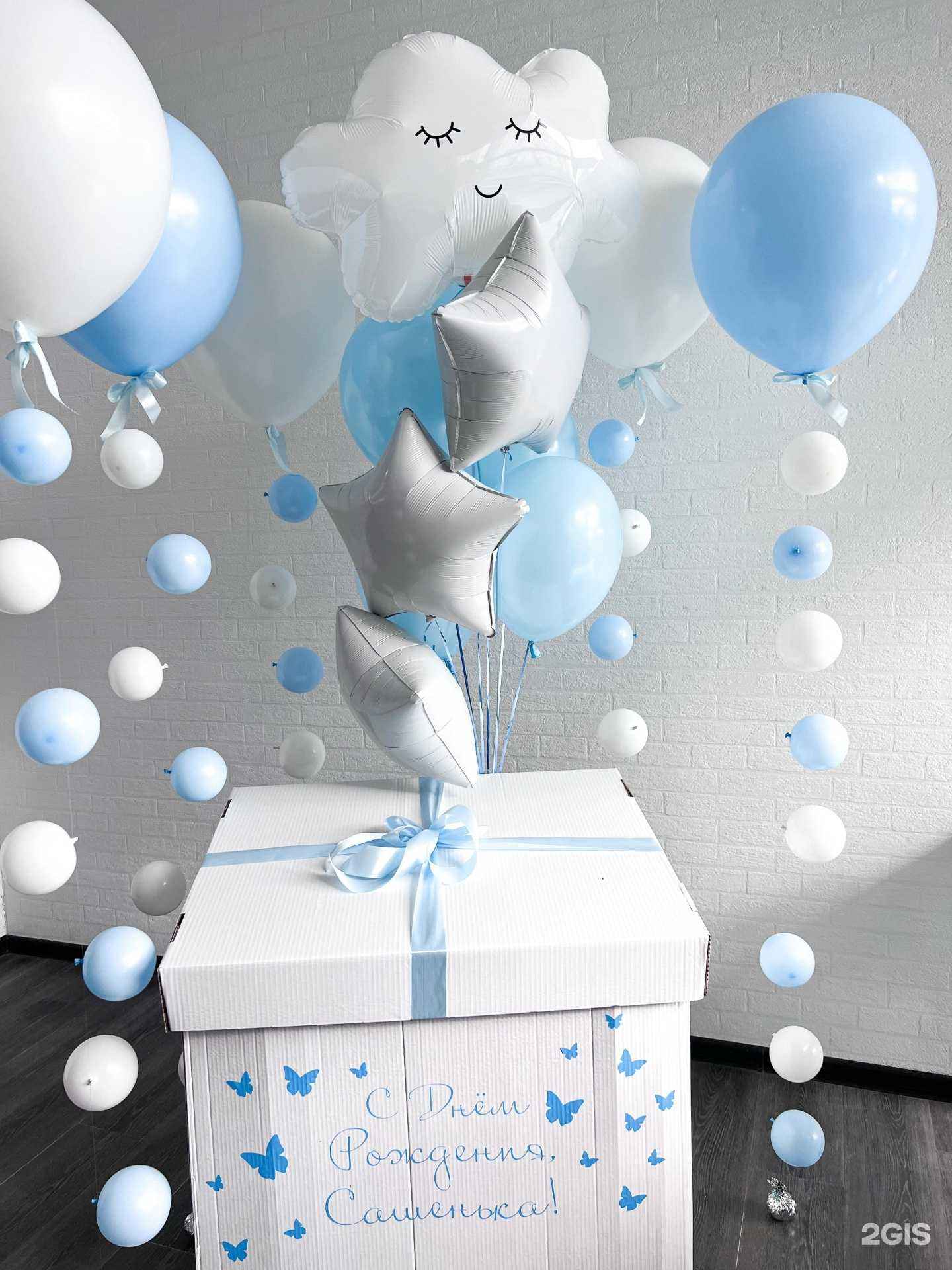 Отзывы на компанию Фишка в Новосибирске c фото