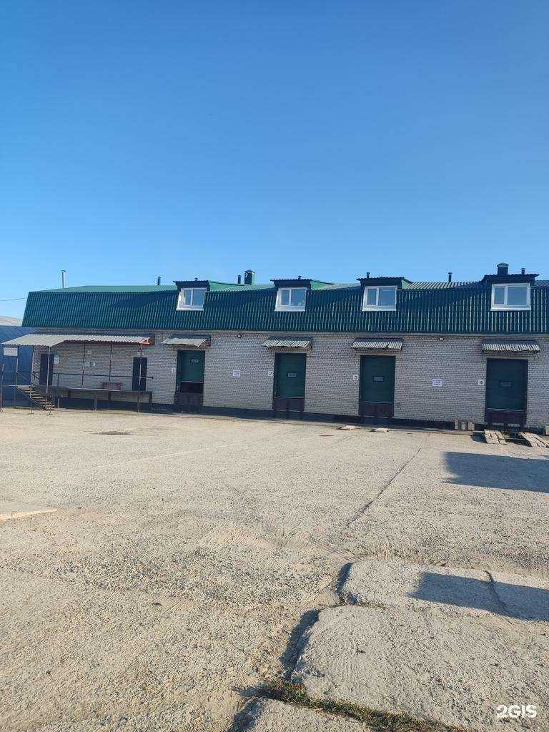 Отзывы на компанию Еврофуд в Барнауле c фото - фотография 2 из 2