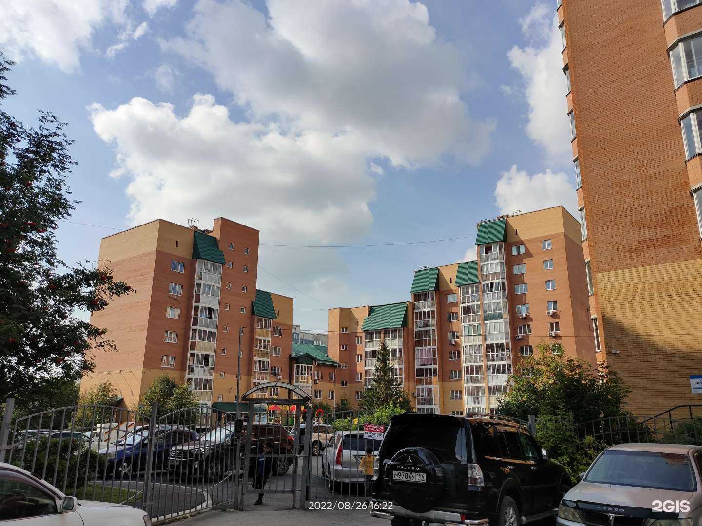 Отзывы на компанию Ваш Детский Доктор в Новосибирске c фото - фотография 2 из 2