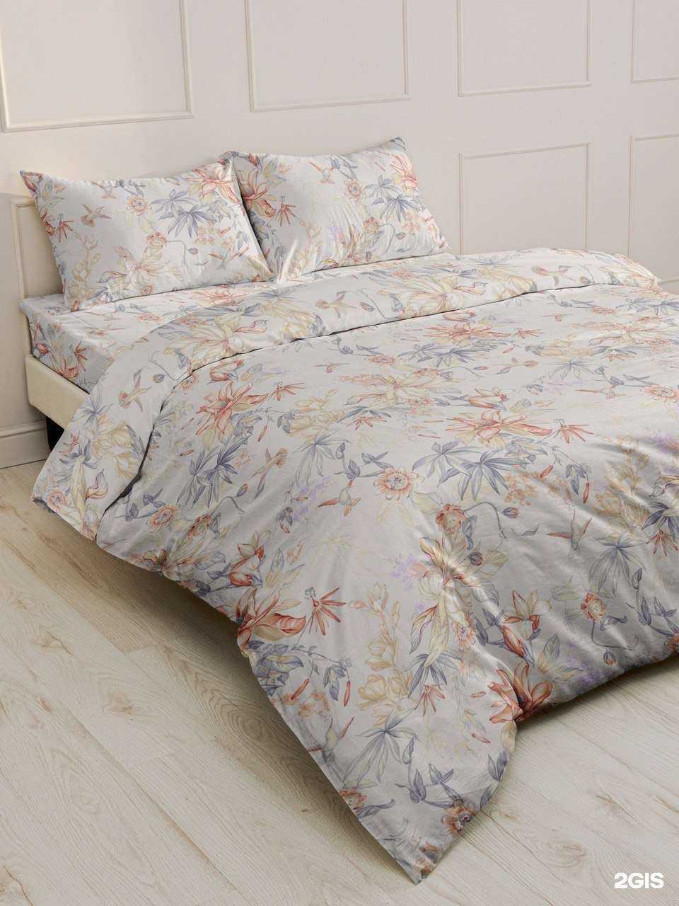 Отзывы на компанию Мишель в Тюмени c фото