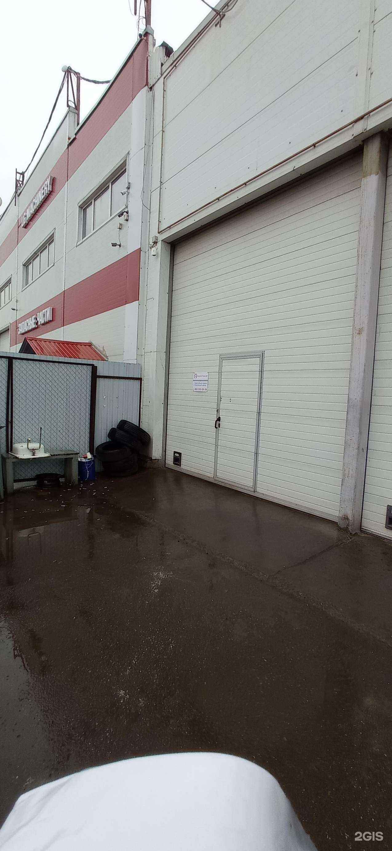 Отзывы на компанию Уралец в Казани c фото - фотография 2 из 2