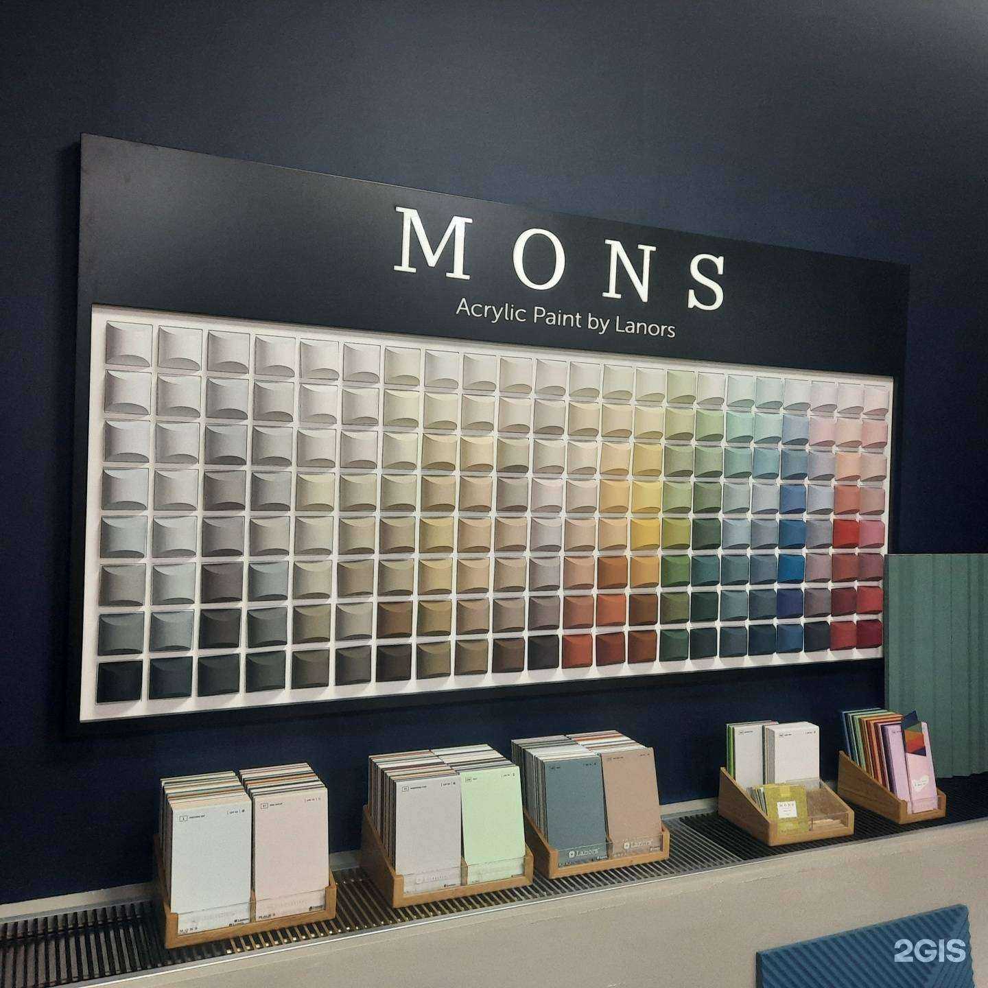 Отзывы на компанию Европа в г. Уфа c фото