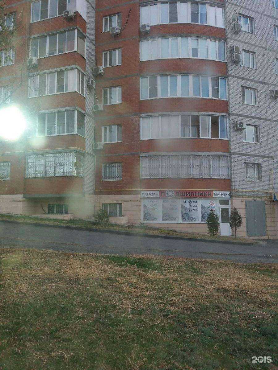 Отзывы на компанию Дорстрой в Волгограде c фото - фотография 2 из 2