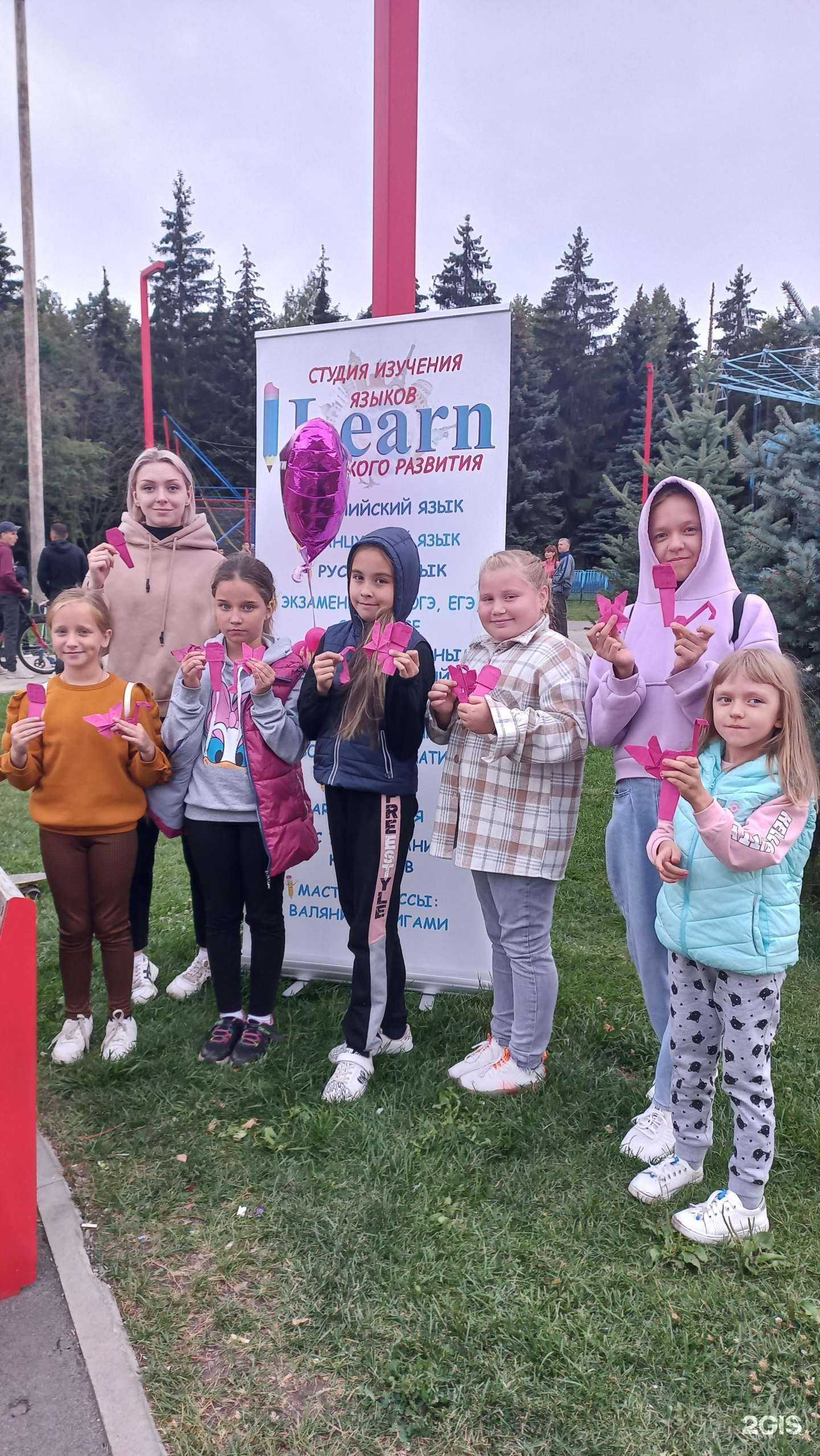 Отзывы на компанию Интеллект в г. Липецк c фото