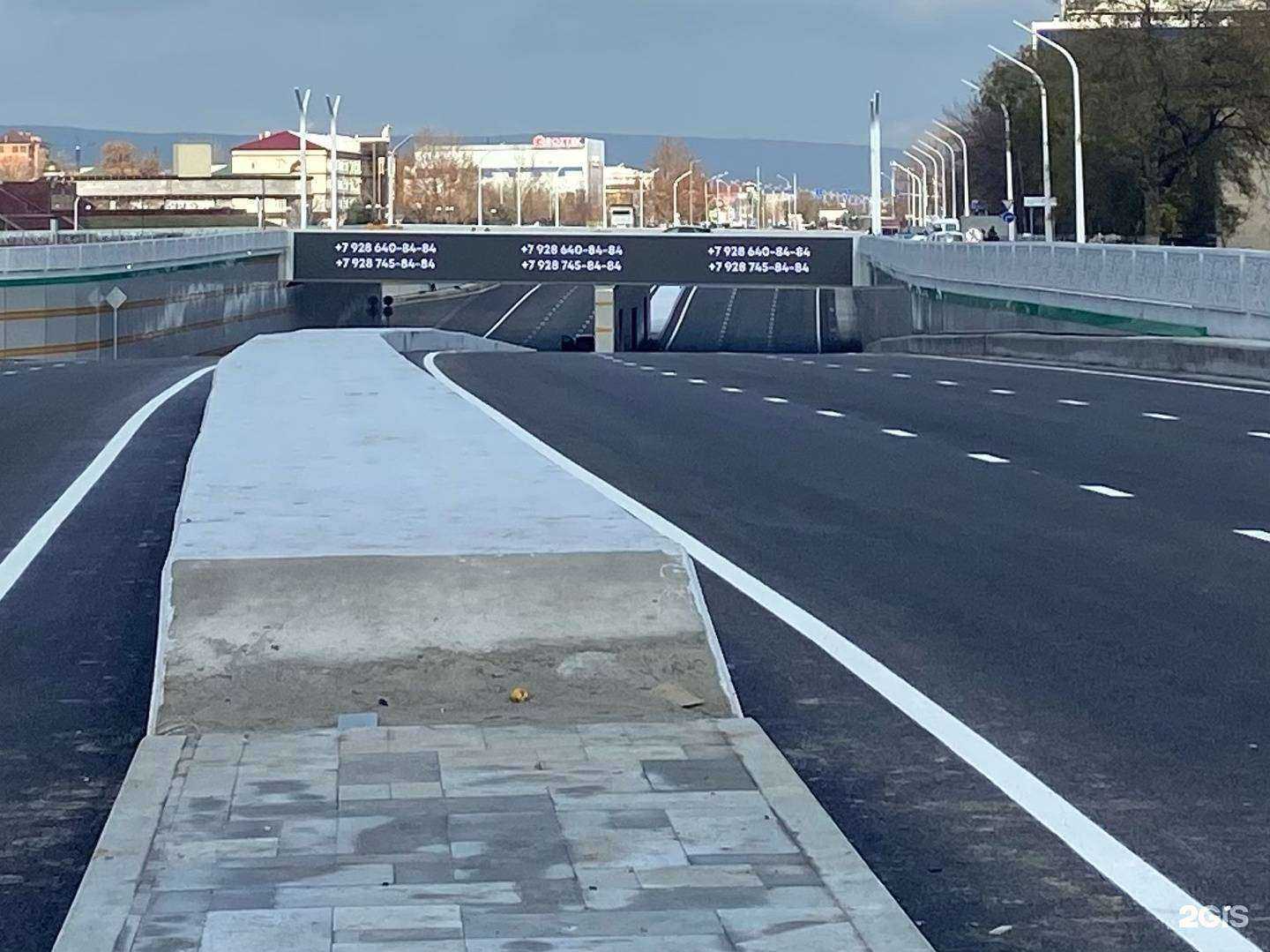 Отзывы на компанию Альфа-Реклама в Грозном c фото