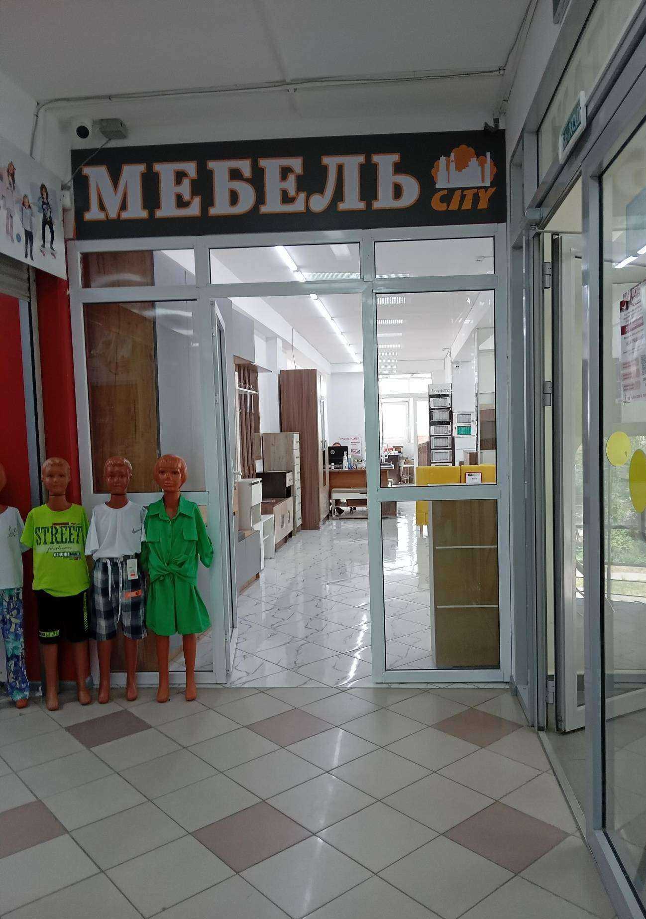 Отзывы на компанию Мебель City в г. Чебоксары c фото