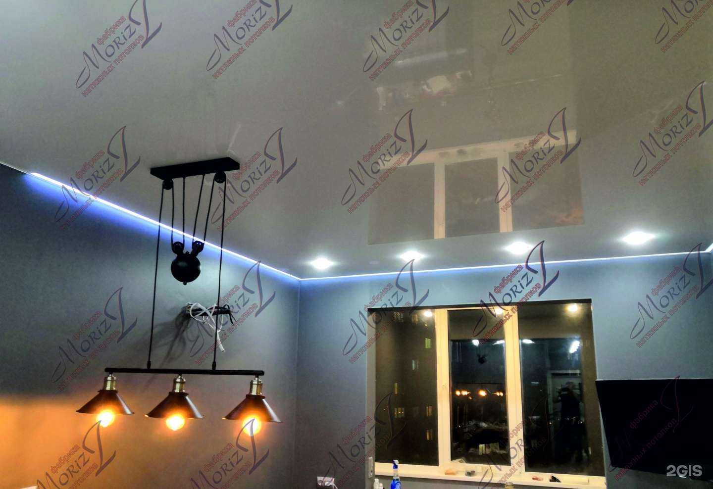 Отзывы на компанию Моризз в Владивостоке c фото