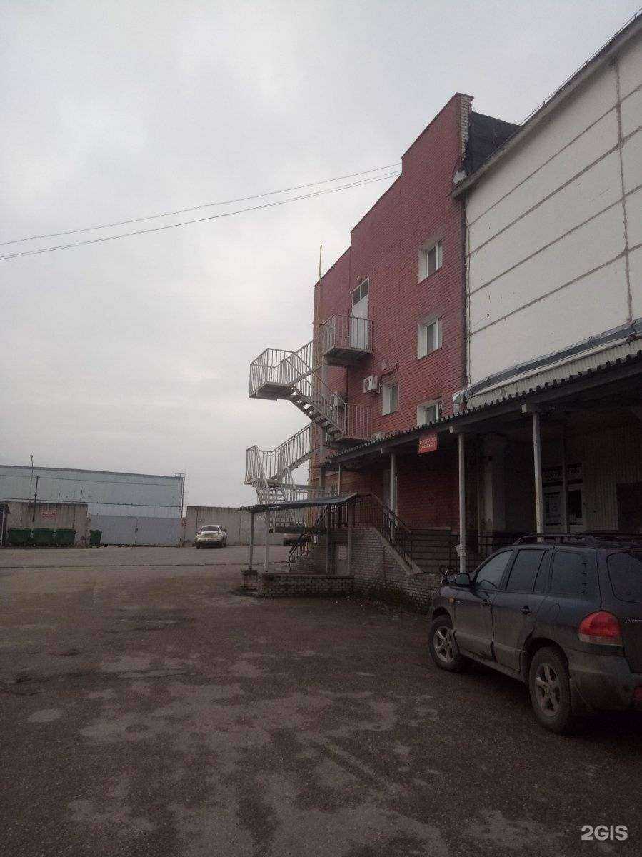 Отзывы на компанию Технология в Нижнем Новгороде c фото