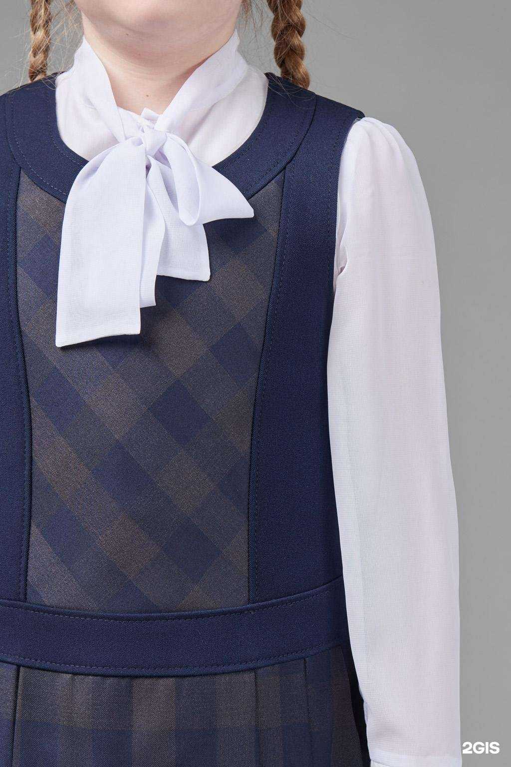 Отзывы на компанию GroStyle в Тамбове c фото