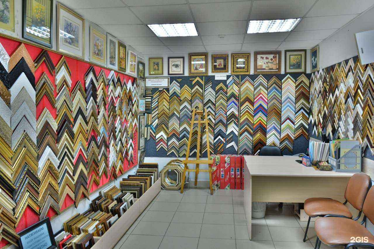 Отзывы на компанию Арт-галерея в Магнитогорске c фото