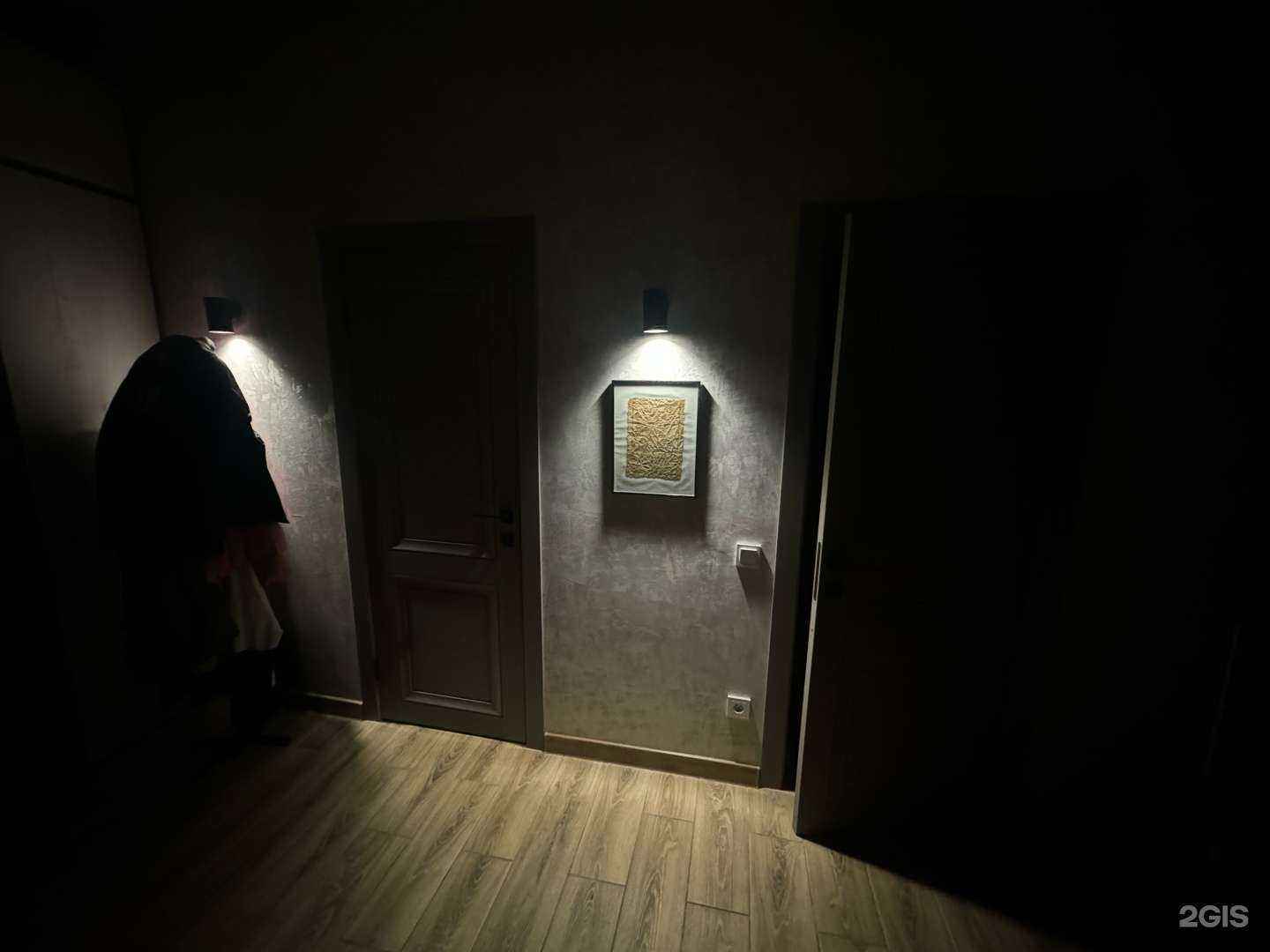 Отзывы на компанию АМК Сан-Рема+ в г. Иркутск c фото