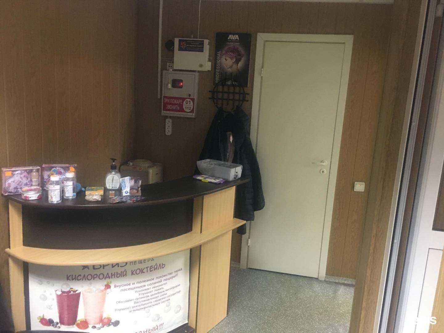 Отзывы на компанию OksiBrow в г. Тольятти c фото