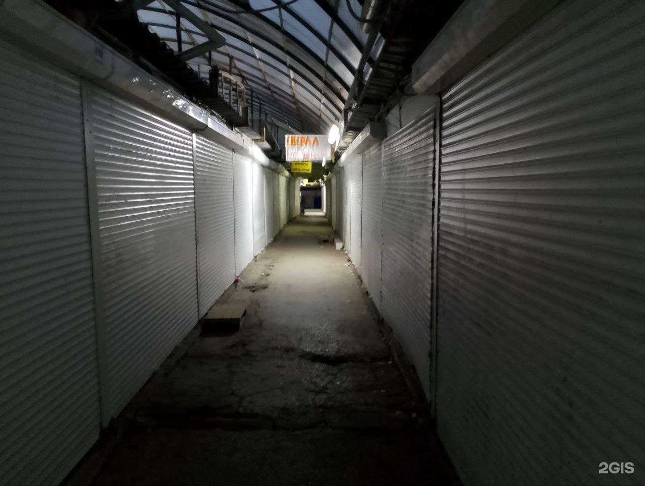 Отзывы на компанию Перышко в Самаре c фото - фотография 2 из 2