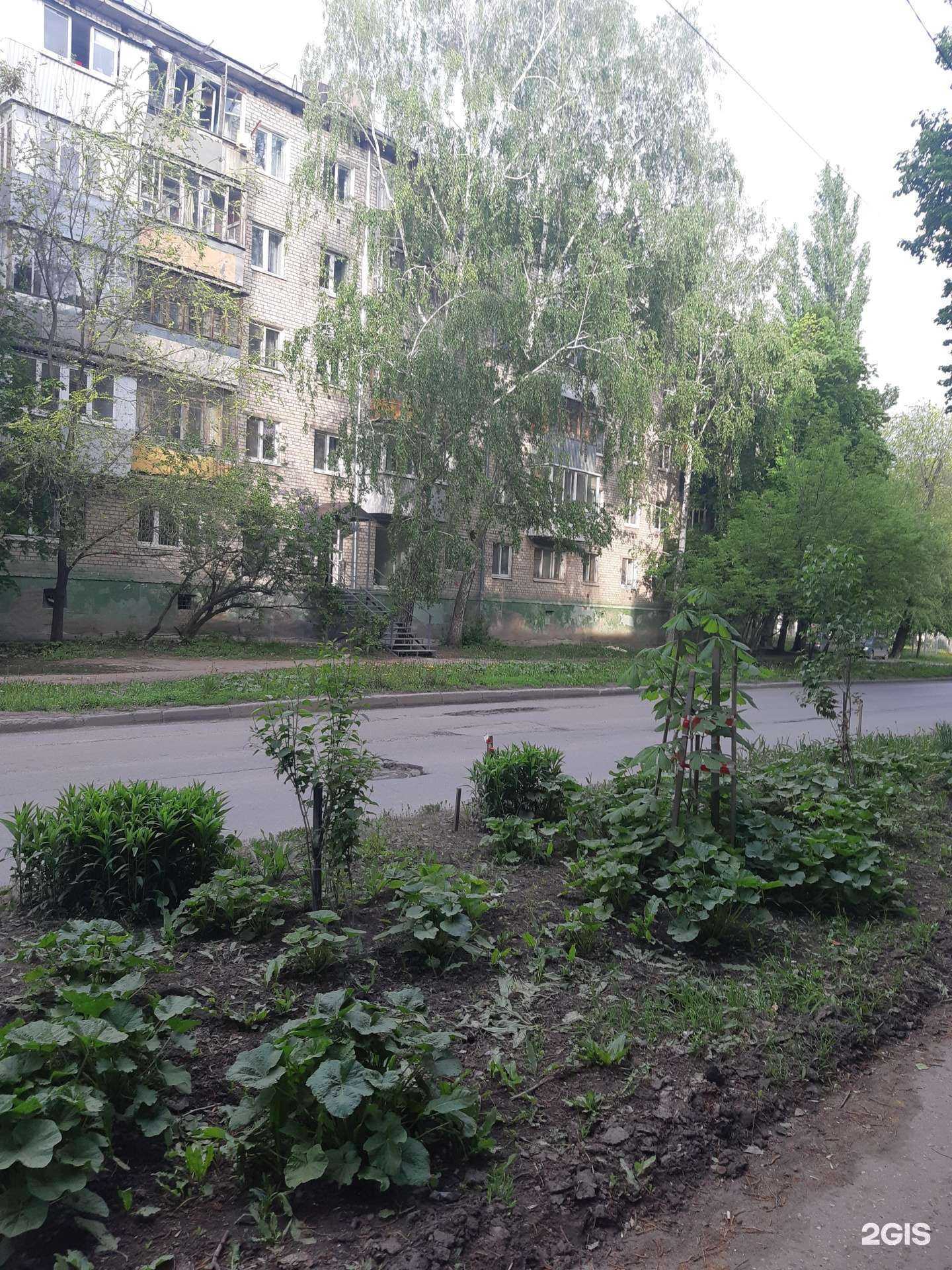 Отзывы на компанию СберСтрахование в Самаре c фото - фотография 2 из 2