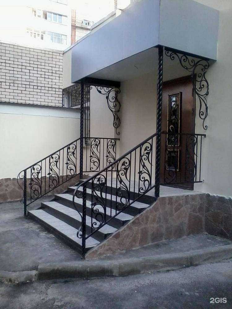 Отзывы на компанию Kovkalife в Казани c фото