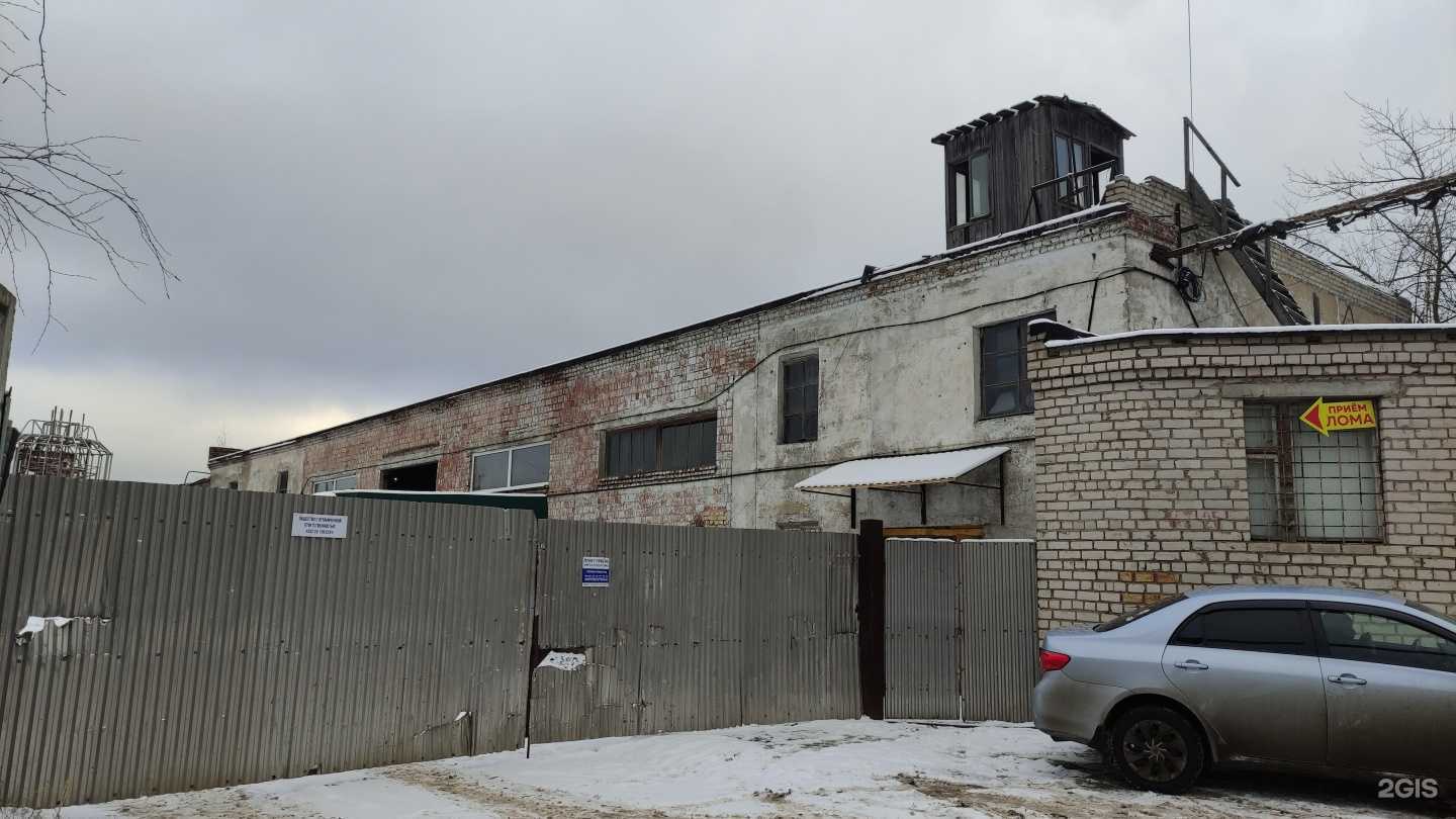 Отзывы на компанию СпецТракСервис в Лобне c фото