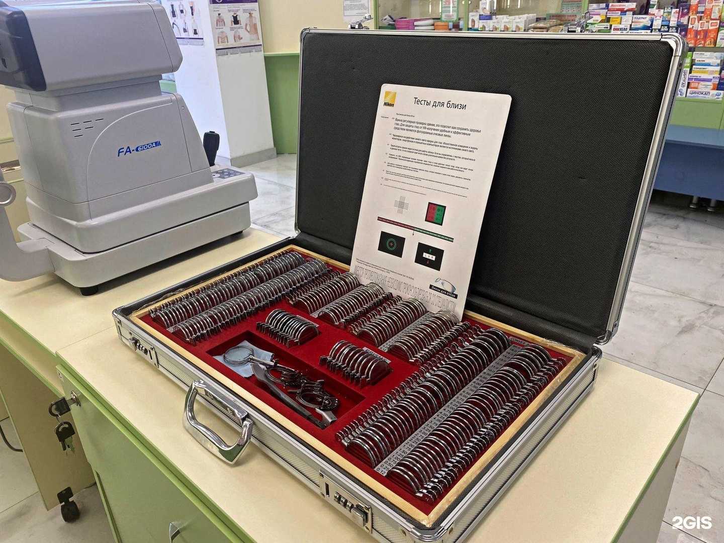 Отзывы на компанию Лаки в Краснодаре c фото