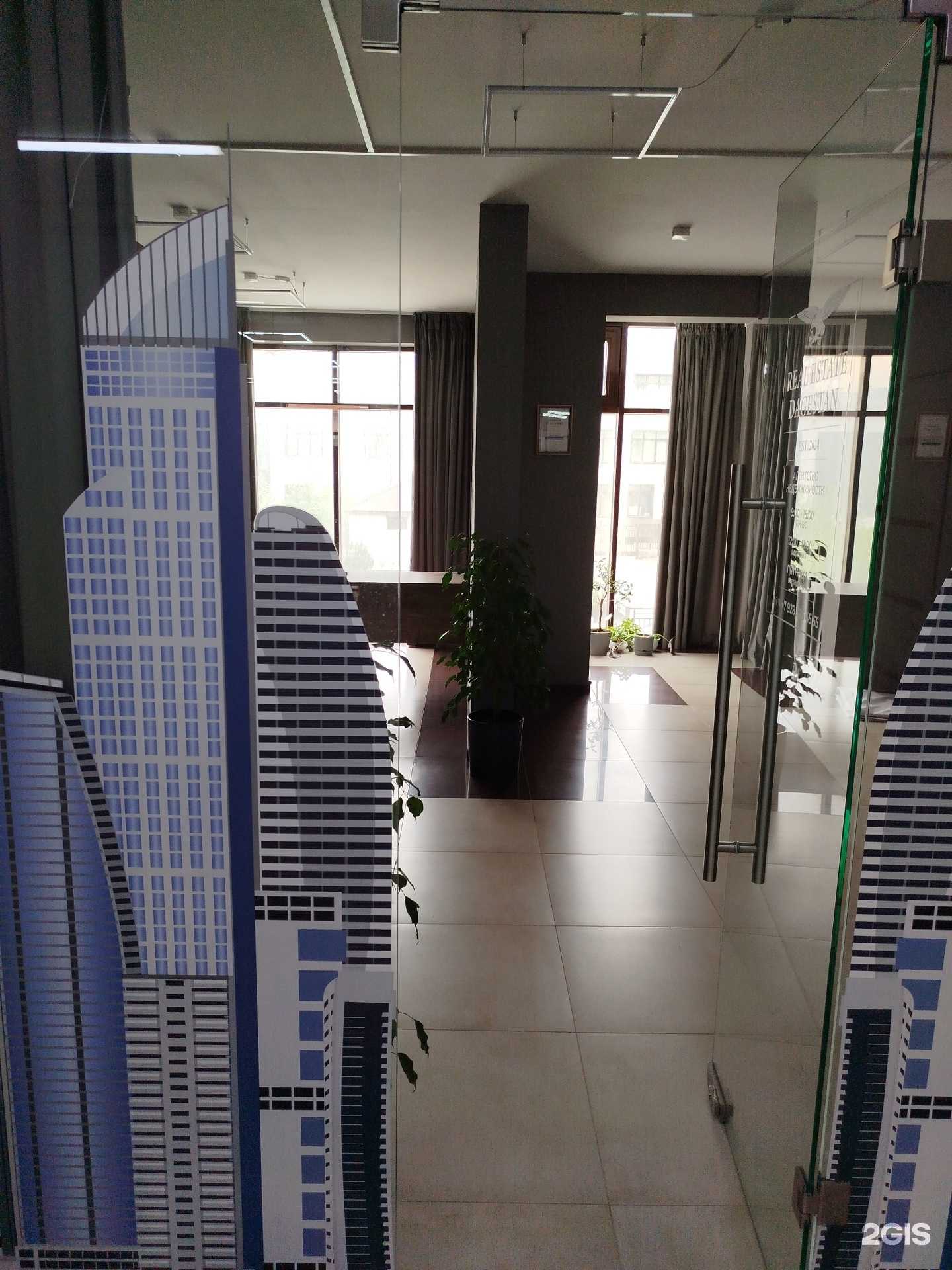 Отзывы на компанию Neptun в Каспийске c фото - фотография 2 из 2