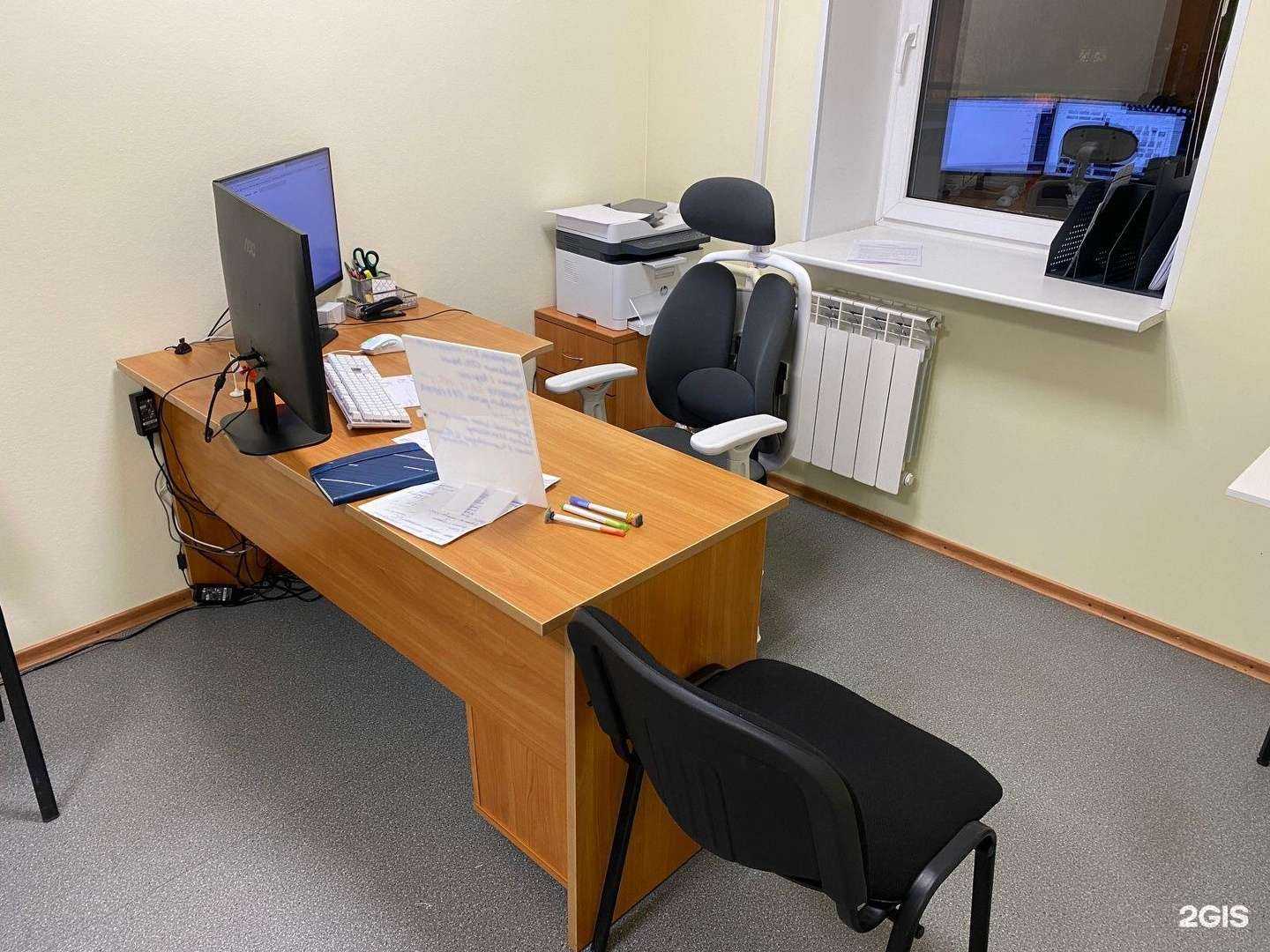 Отзывы на компанию Дальмер в Владивостоке c фото