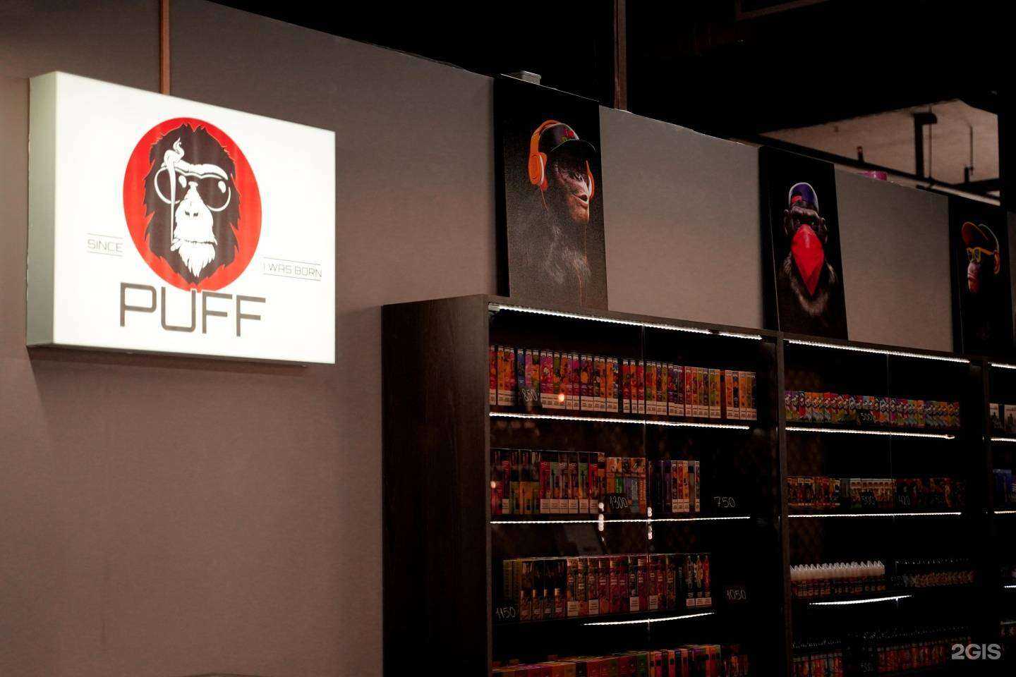 Отзывы на компанию Puff Market в г. Тюмень c фото