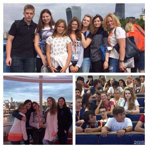 Отзывы на компанию Modern English в Краснодаре c фото