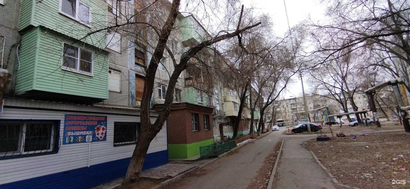 Отзывы на компанию Хумар в Астрахани c фото - фотография 2 из 2