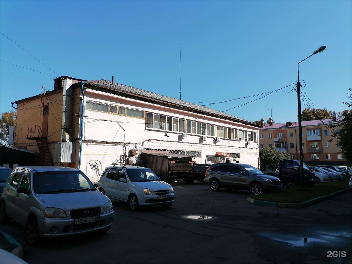 Отзывы на компанию Свежий хлеб в Иркутске c фото - фотография 2 из 2