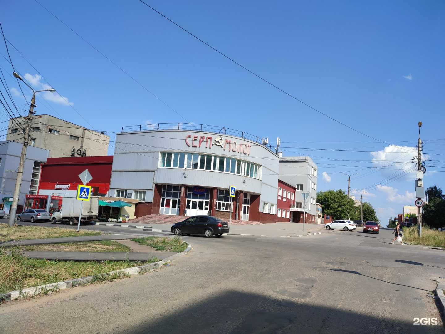 Отзывы на компанию Mega Dance в г. Тула c фото