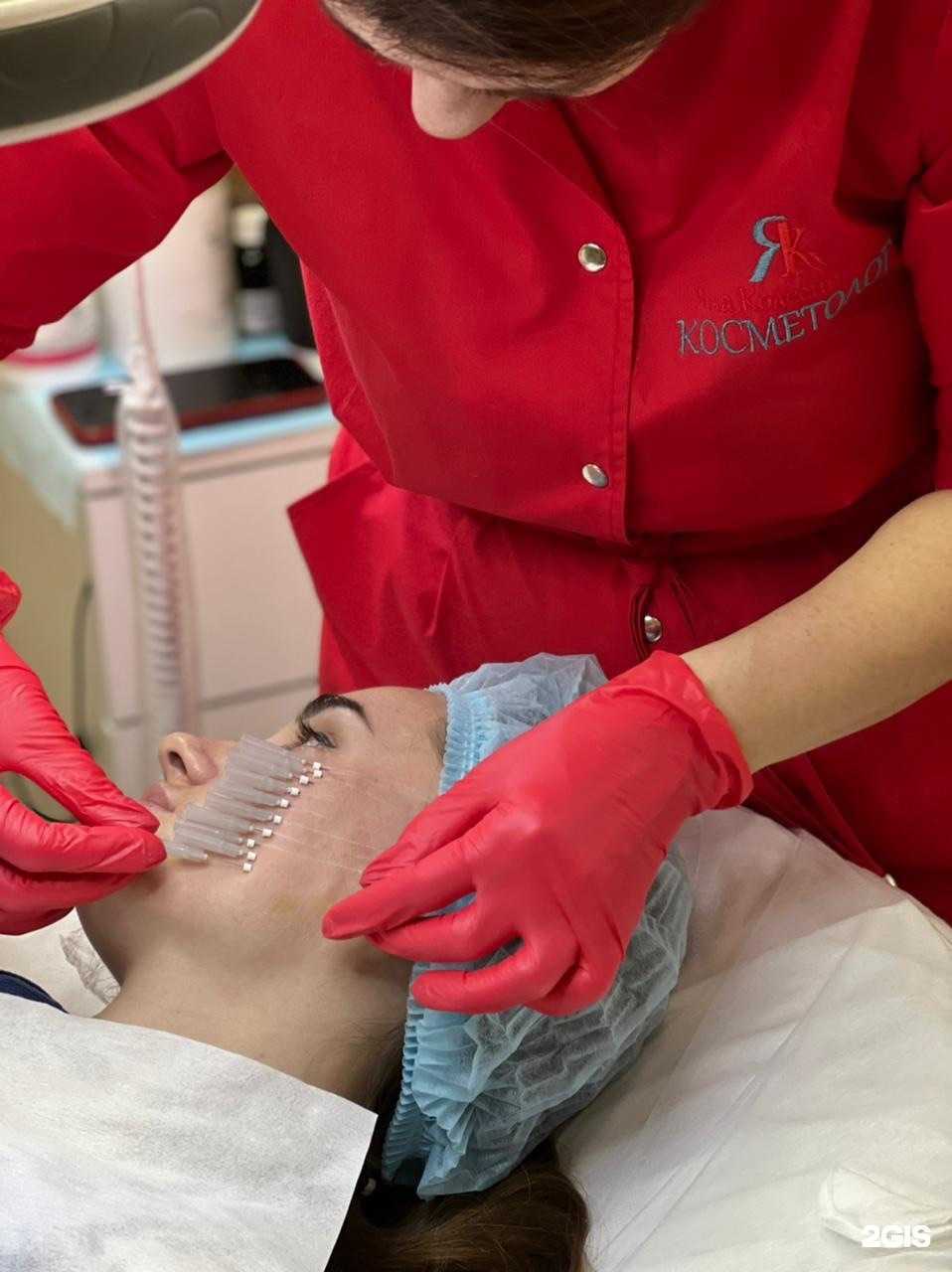 Отзывы на компанию Кабинет косметолога в Гулькевичах c фото