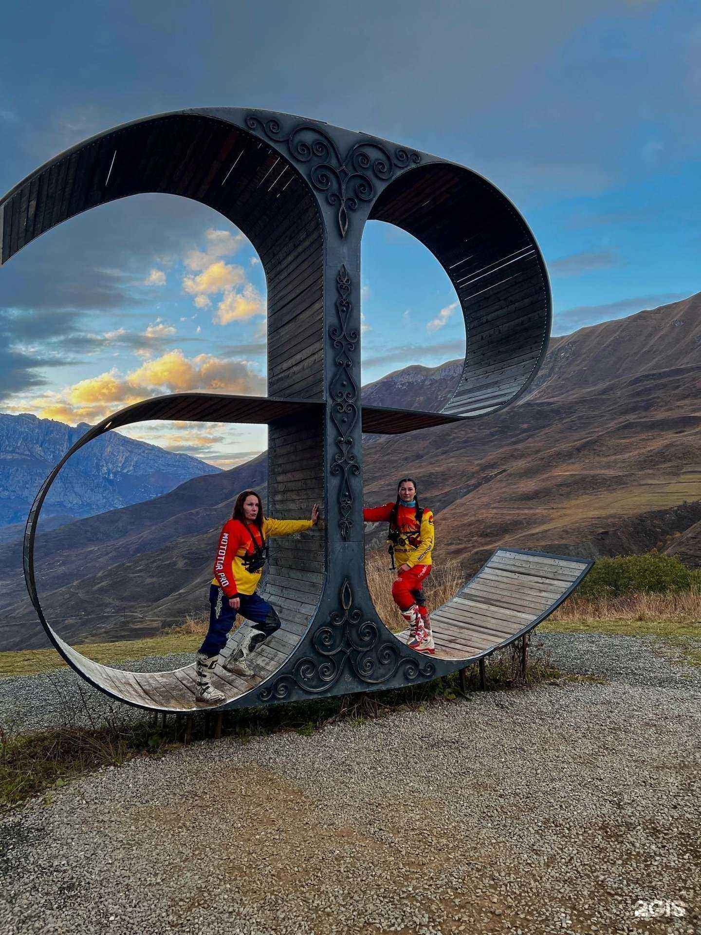 Отзывы на компанию Mototur.pro в г. Челябинск c фото