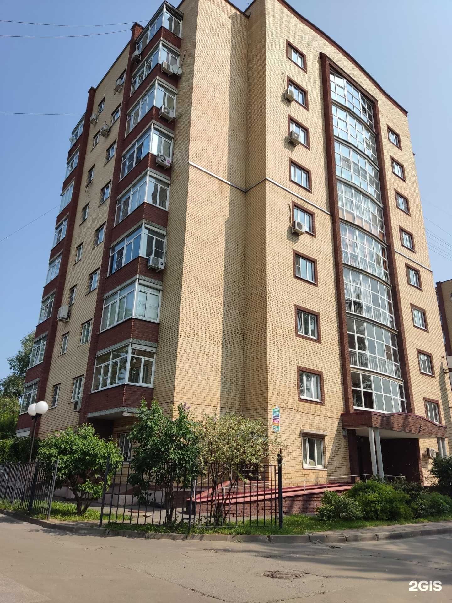 Отзывы на компанию A-team center в Ивантеевке c фото - фотография 2 из 2