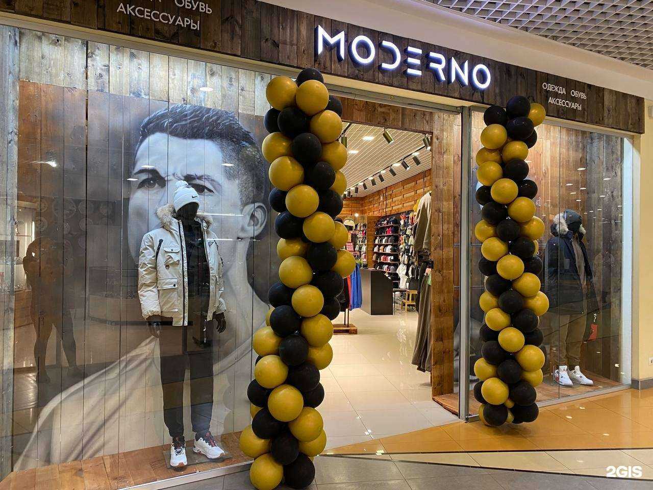 Отзывы на компанию Moderno в Кстове c фото