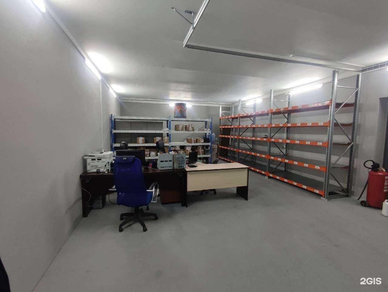 Отзывы на компанию АКС в г. Белгород c фото