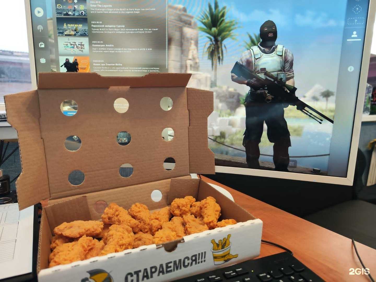 Отзывы на компанию Джо в г. Уссурийск c фото