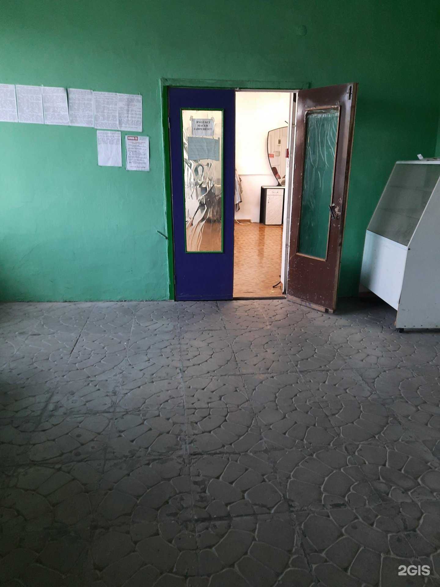 Отзывы на компанию Золушка в г. Самара c фото